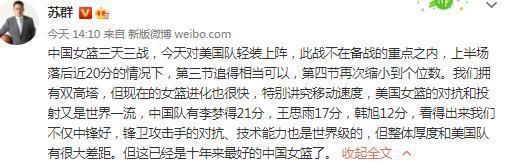 皇家马德里在17轮联赛过后取得13胜3平1负的战绩，目前以42个积分排名西甲第2名位置。